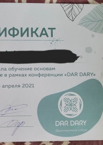 Фото проститутки Стелла №12 в городе Лабытнанги